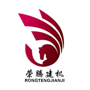 阜城县荣腾建筑机械设备销售部 专业负责的机械设备销售专家