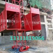 荥阳天嘉食品机械制造厂 专业机械设备供应助推行业升级